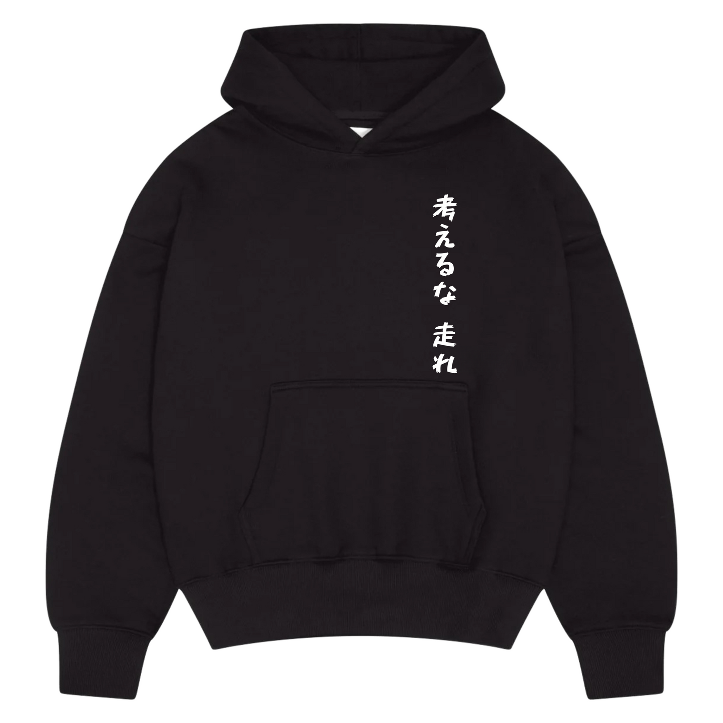 Graphic Japanese Biker Hoodie